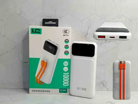 POWER BANK LQ 66W ZT-06A PD27W 10000MAH