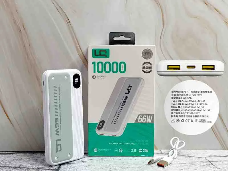 POWER BANK LKT/LQ 66W P07 PD20W 10000MAH