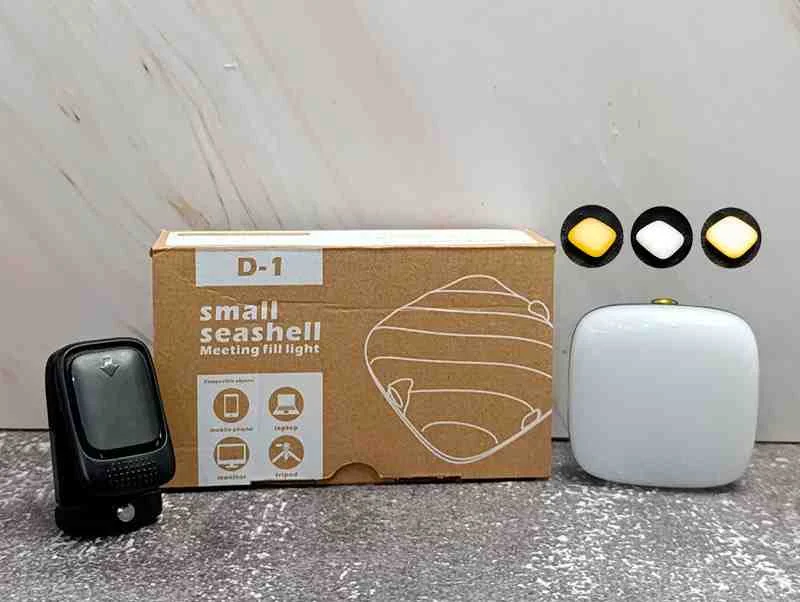 PANTALLA LUZ D-1 P/CELULAR 2TONOS SMALL SEASHELL